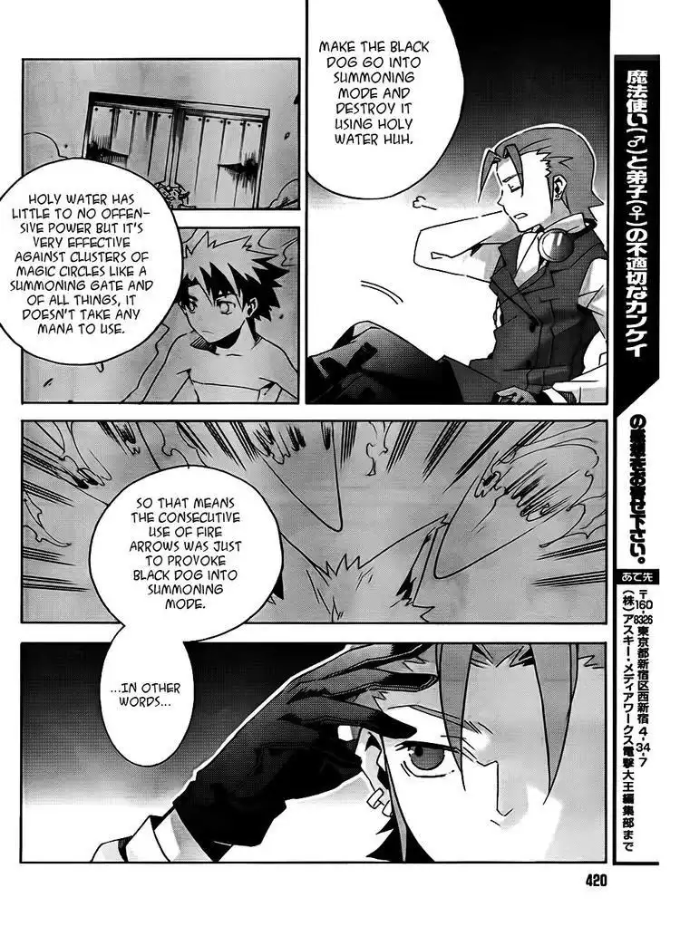 Loose Relation Between Wizard and Apprentice Chapter 7 40